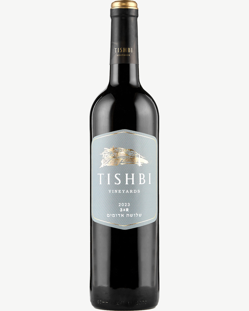 Tishbi 3xR Red Blend 2023 - GrapeFactory GmbH